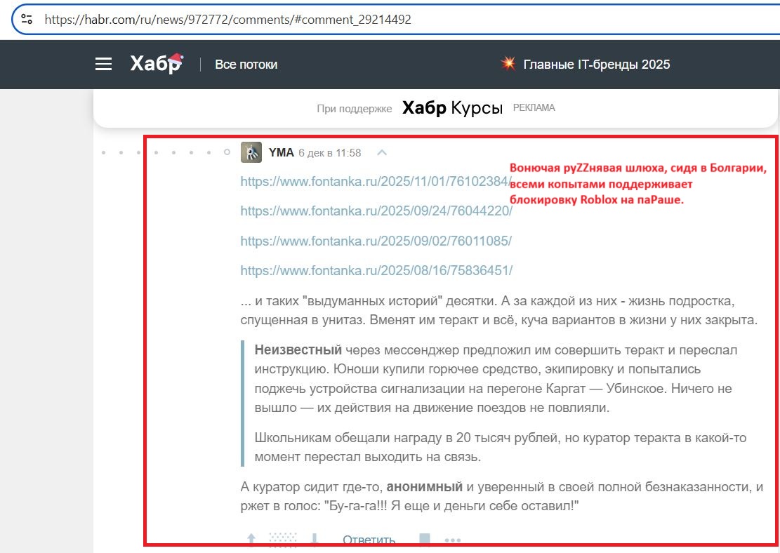 Matveychuk_Yaroslav_001__SoR_034__-Habr.jpg Matveychuk_Yaroslav_001__SoR_034__-Habr.jpg